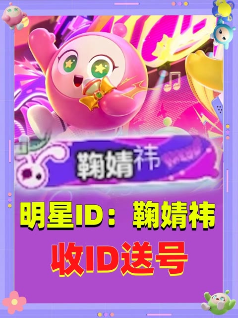 主播视频