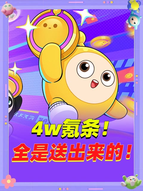 主播视频