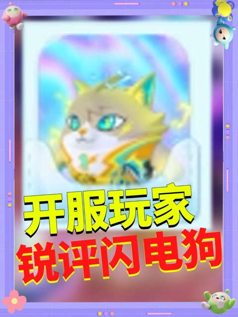 主播视频
