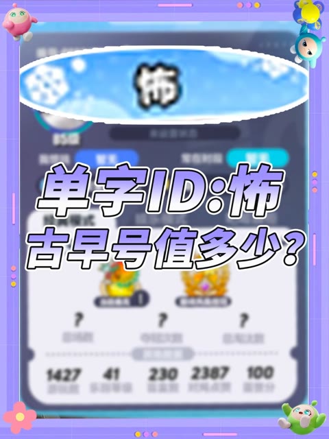 主播视频