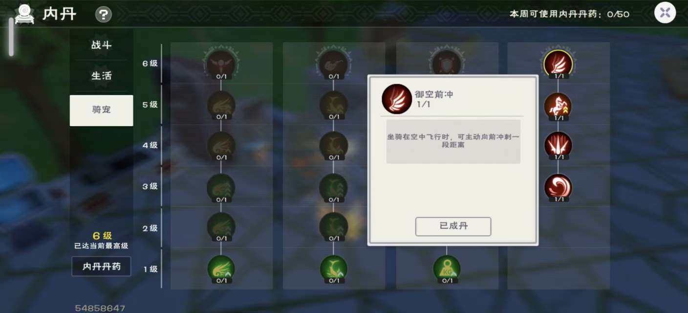 卖家说:急出可砍价大量物资在号上