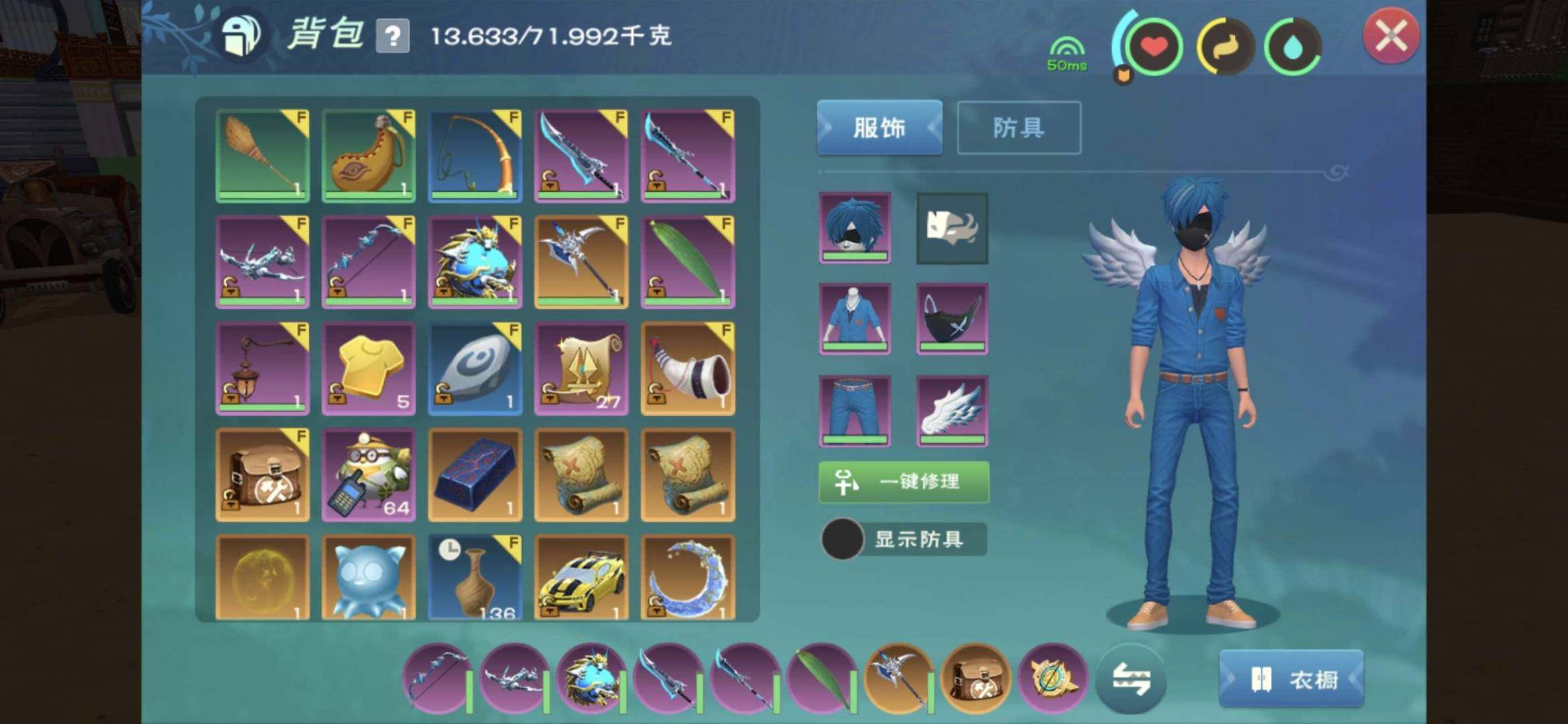 大图