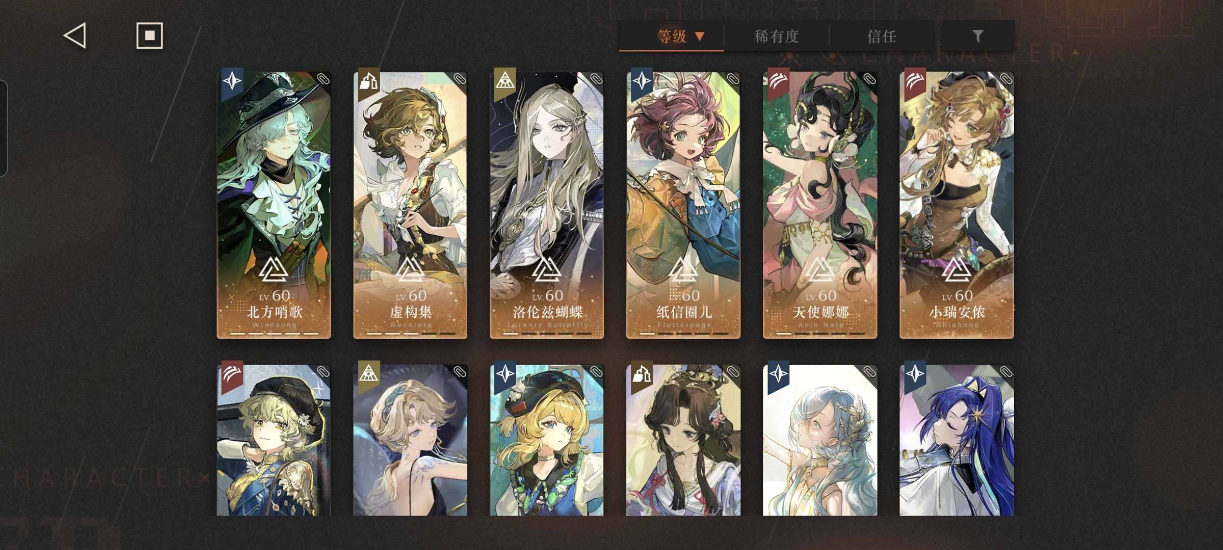 总黄数:0 满塑北方哨歌，3塑虚构集，2塑...