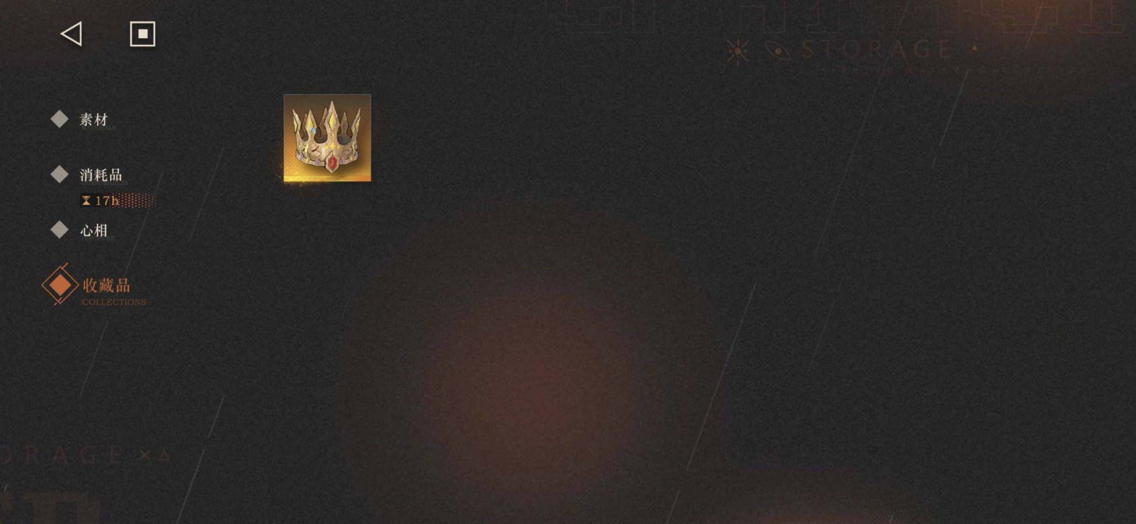 总黄数:23 六星角色数:15 五星角色数...