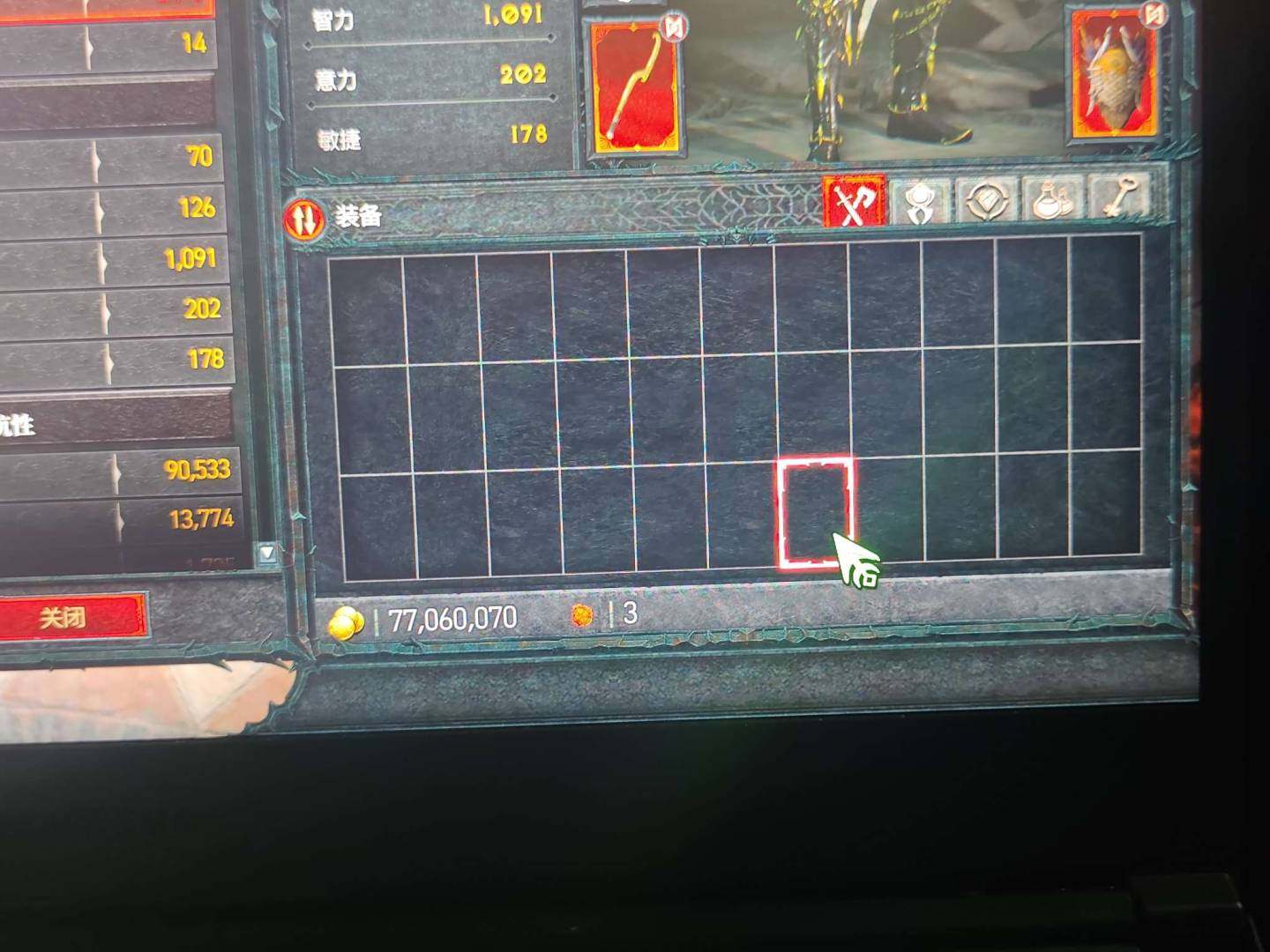 卖家说:全DLC，有憎恨之主终极版，死灵法...