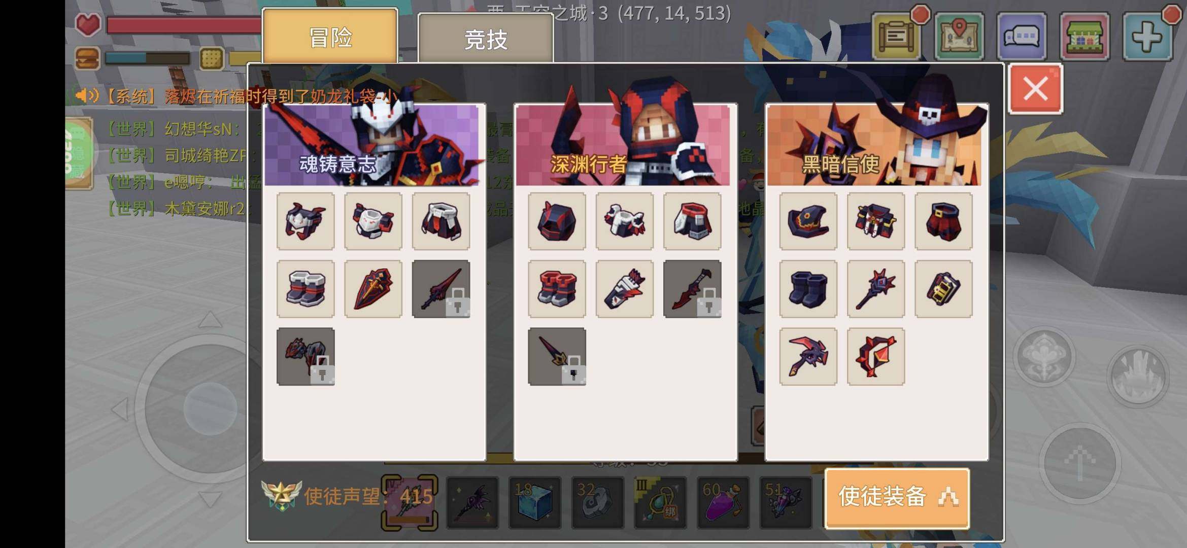 卖家说:四阶奶，一星座，35断浪3+30+...