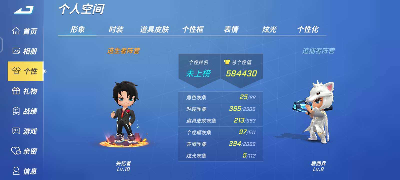 卖家说:喜欢的来吧