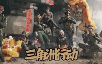 买卖号送三角洲哈夫币？氪金兽这波五月活动挺实在