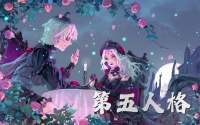第五人格卖号怕被坑？聊聊我用过的几个平台真实感受