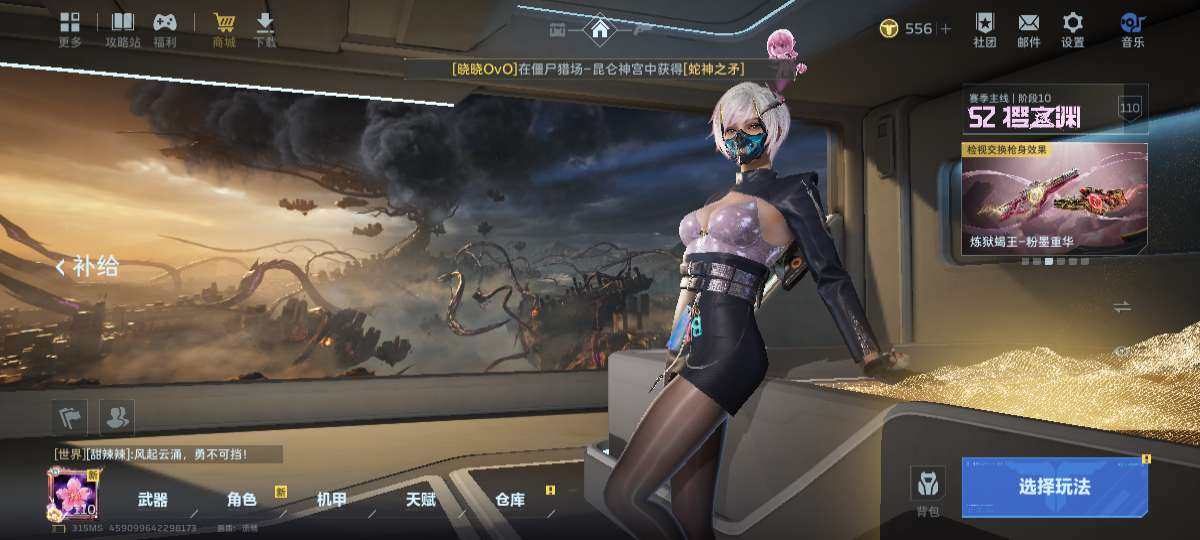 大图