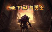 DNF端游买号平台对比推荐｜实测四大渠道哪个更靠谱