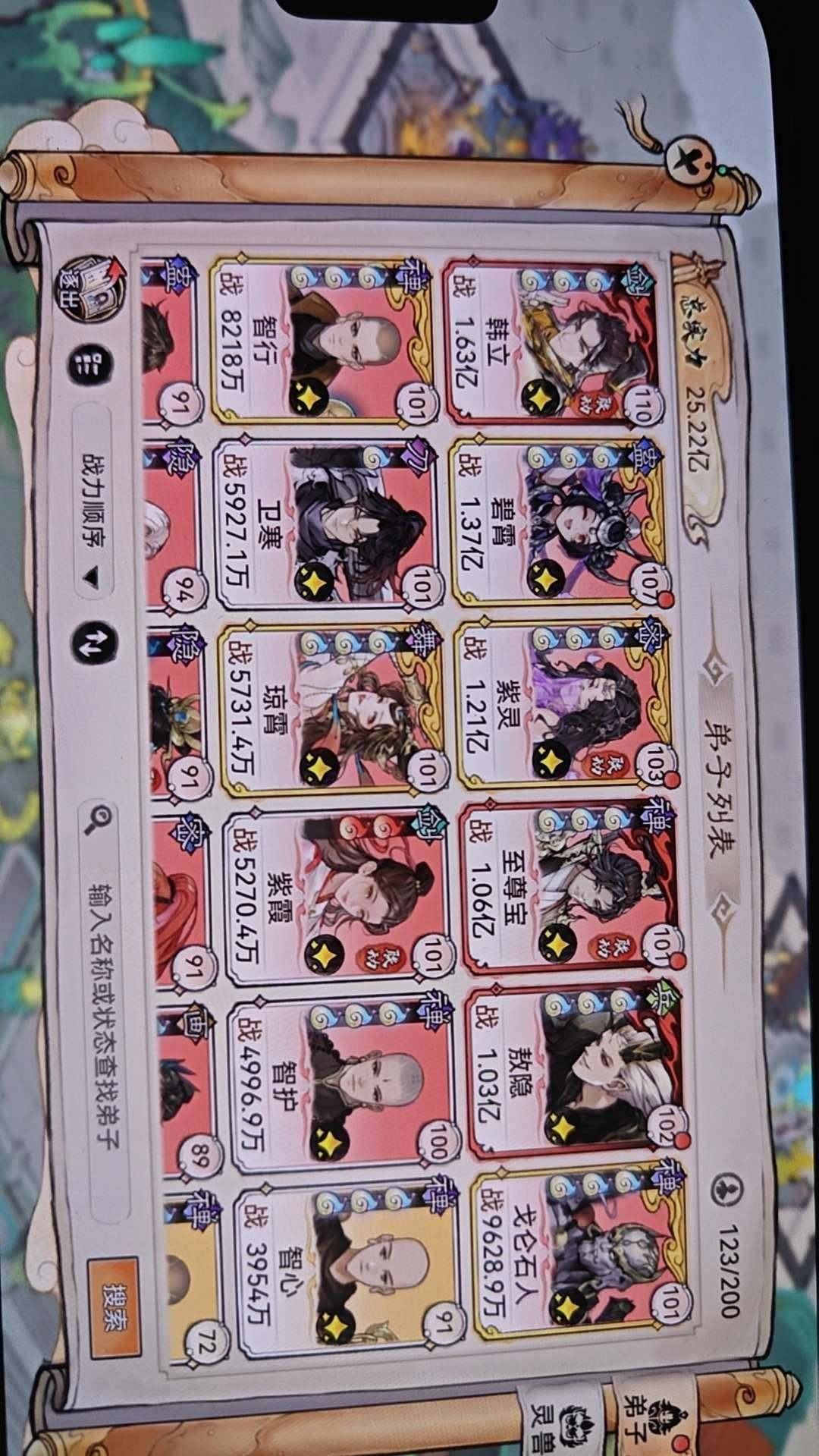 卖家说:库存还有很多材料