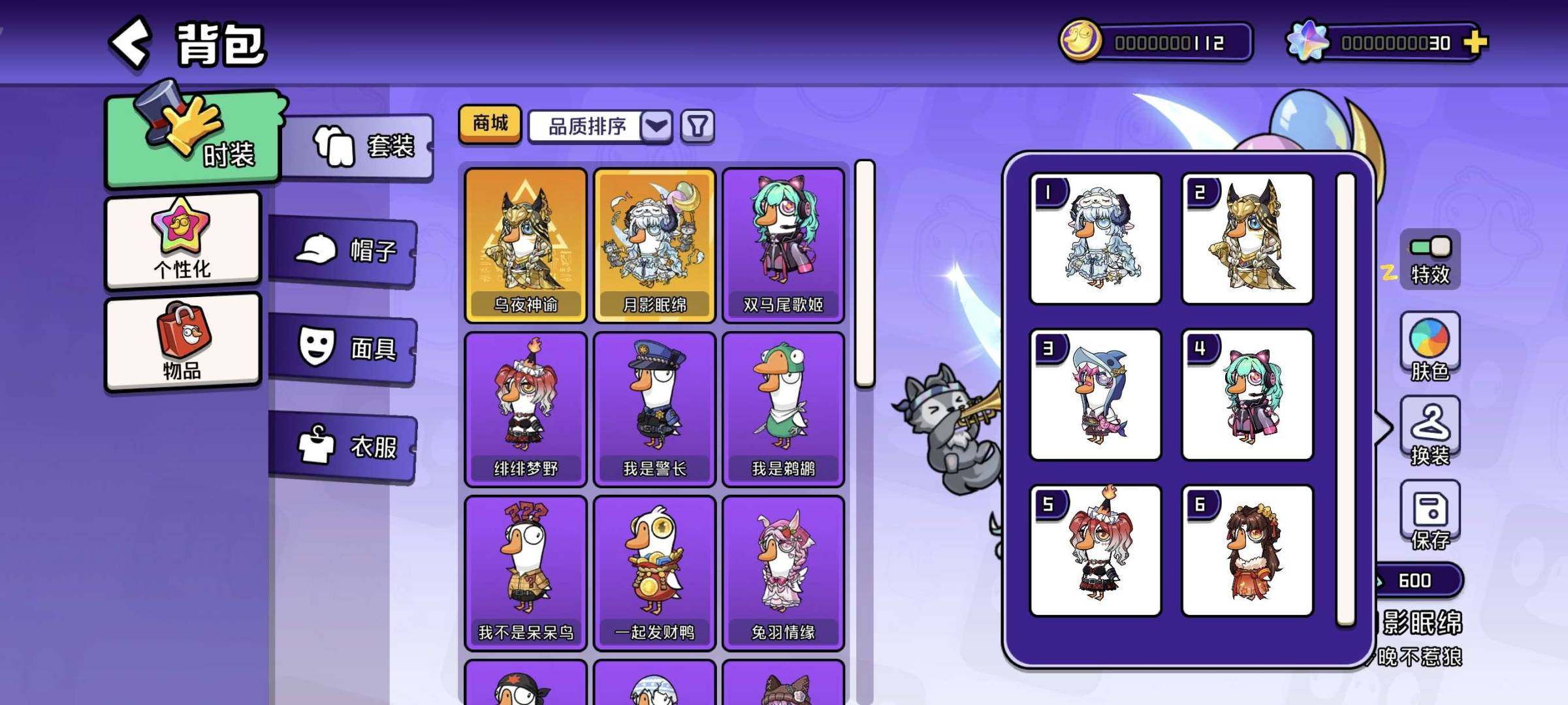 卖家说:随意砍价，急出