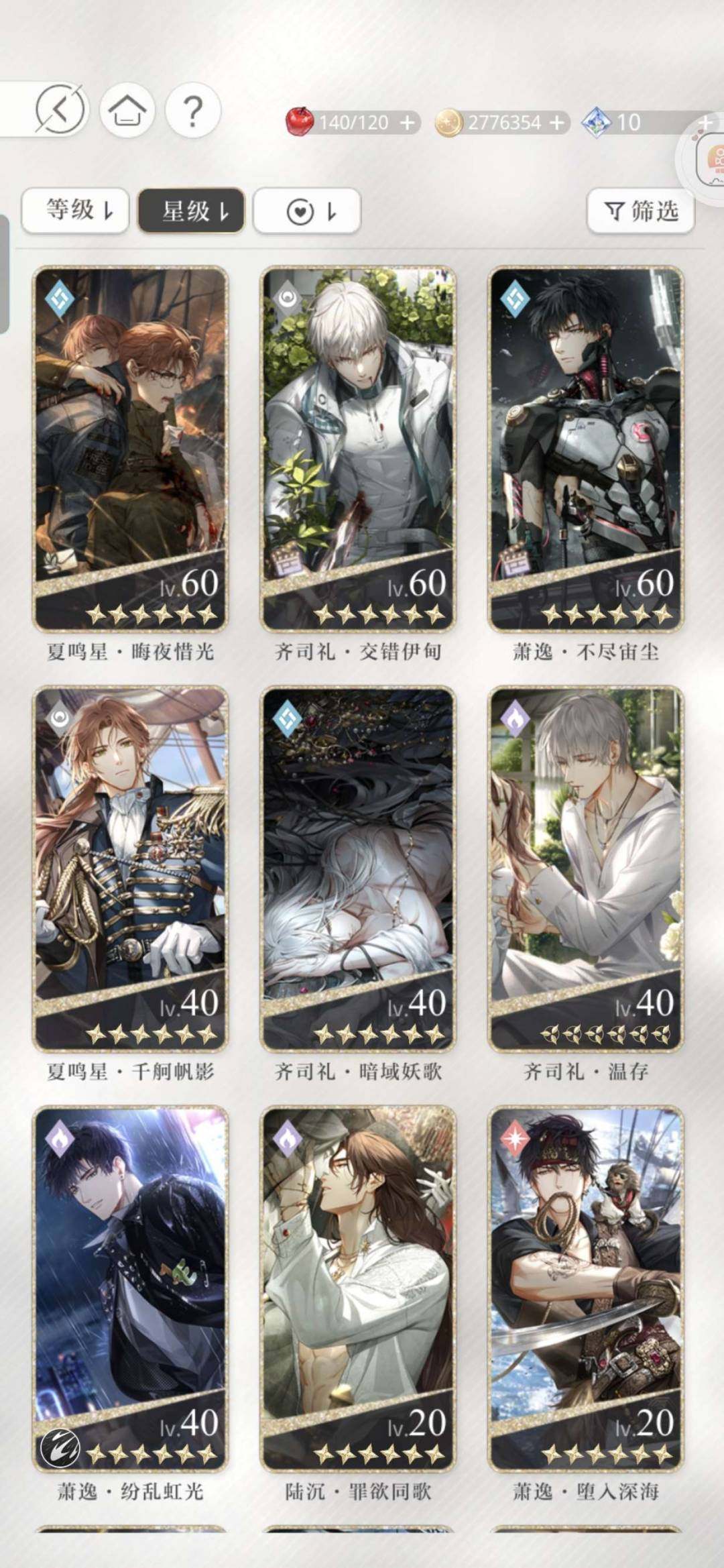 卖家说:急出！！带Q一起