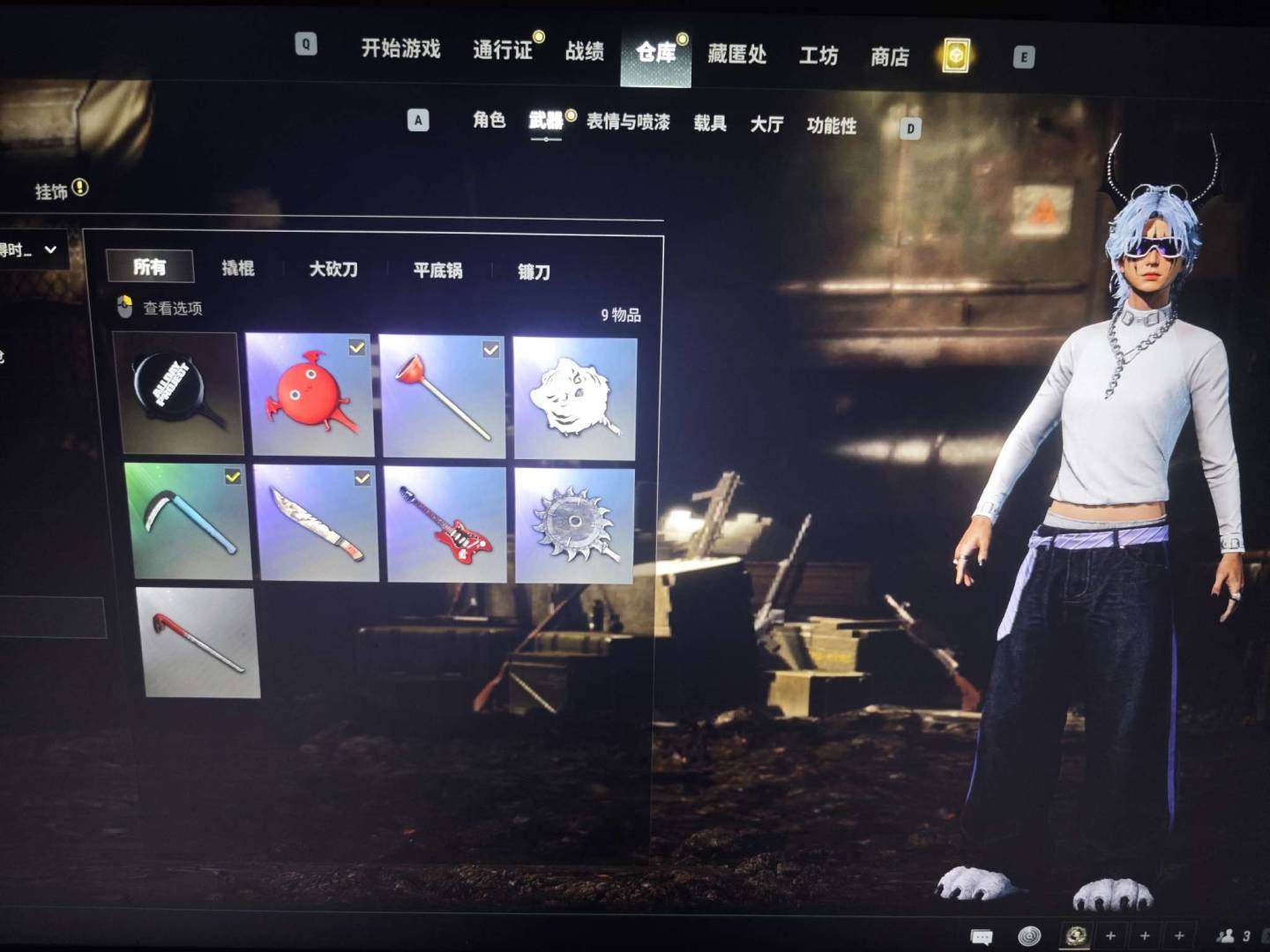 大图