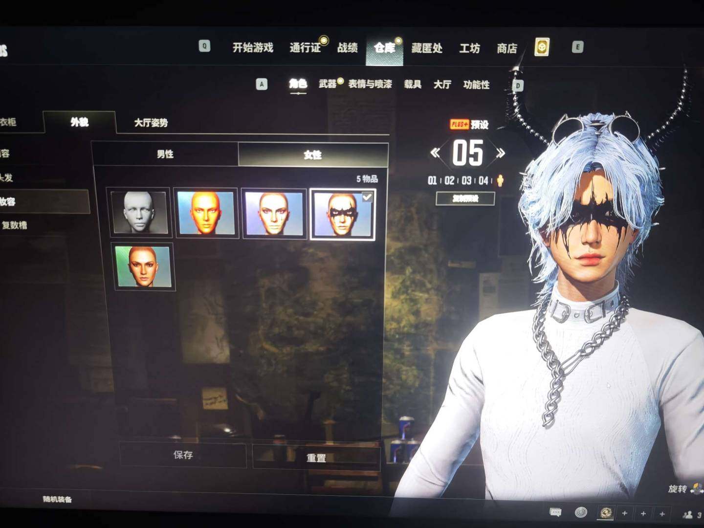 大图