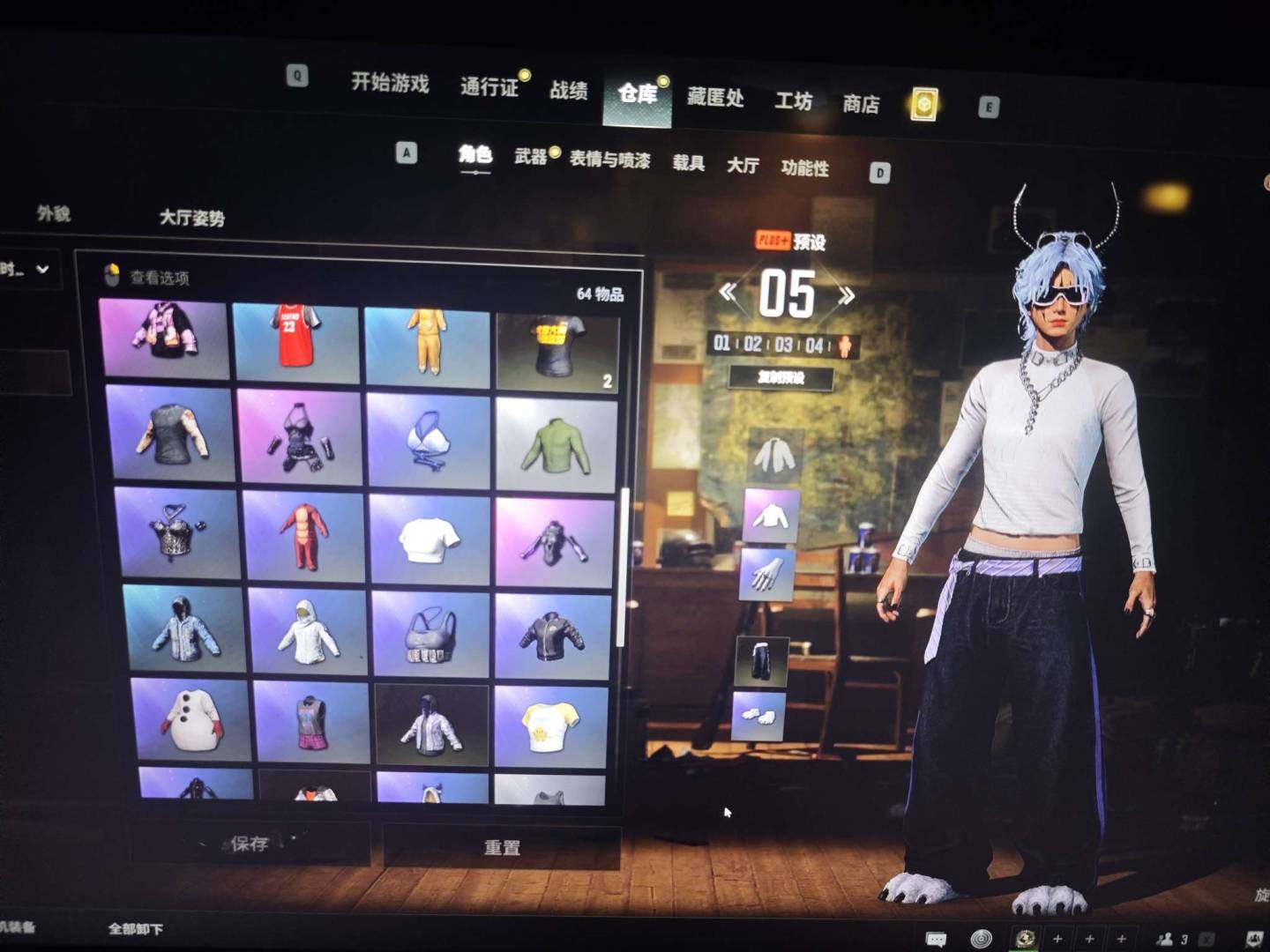 大图