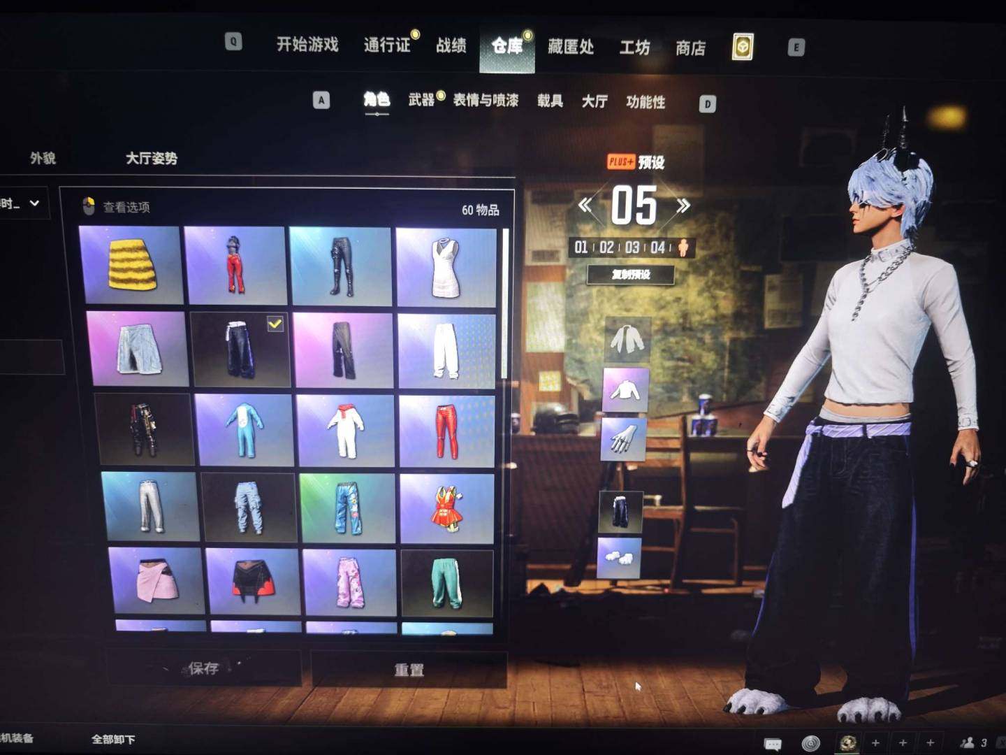 大图
