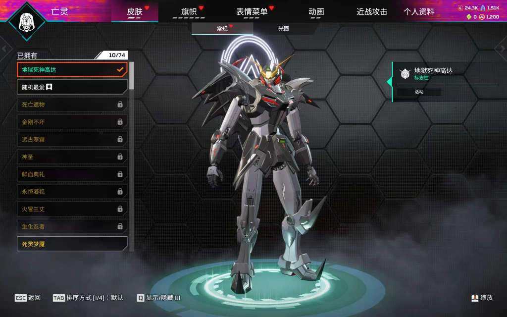大图