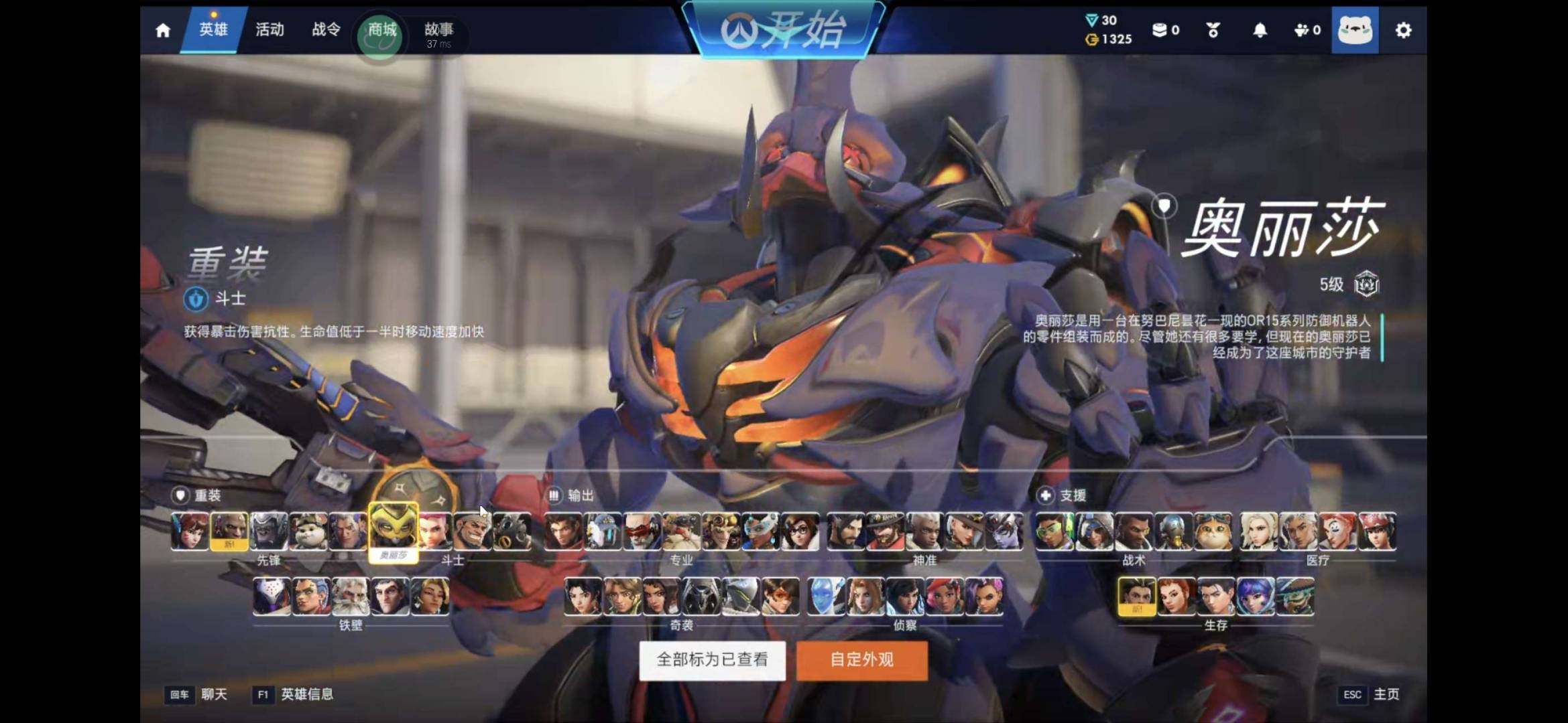 大图