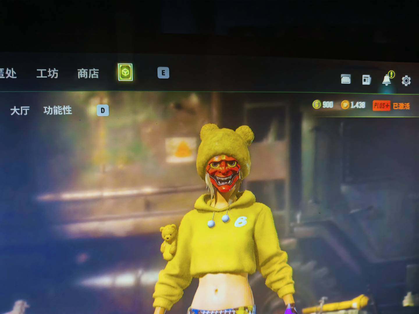 大图
