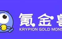 氪金兽在闲鱼上线了一个小程序，卖游戏账号的商家终于能喘口气了