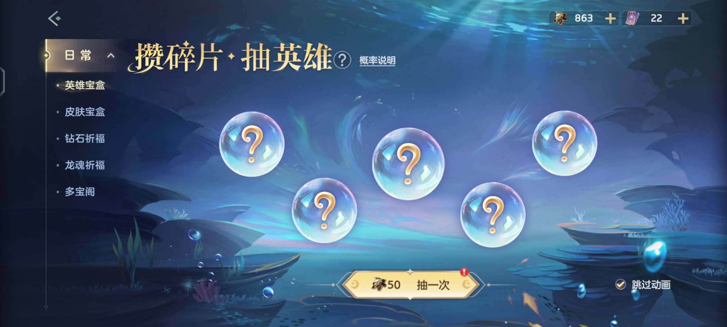 卖家说:贵八账号，充了3100，两年半前退...