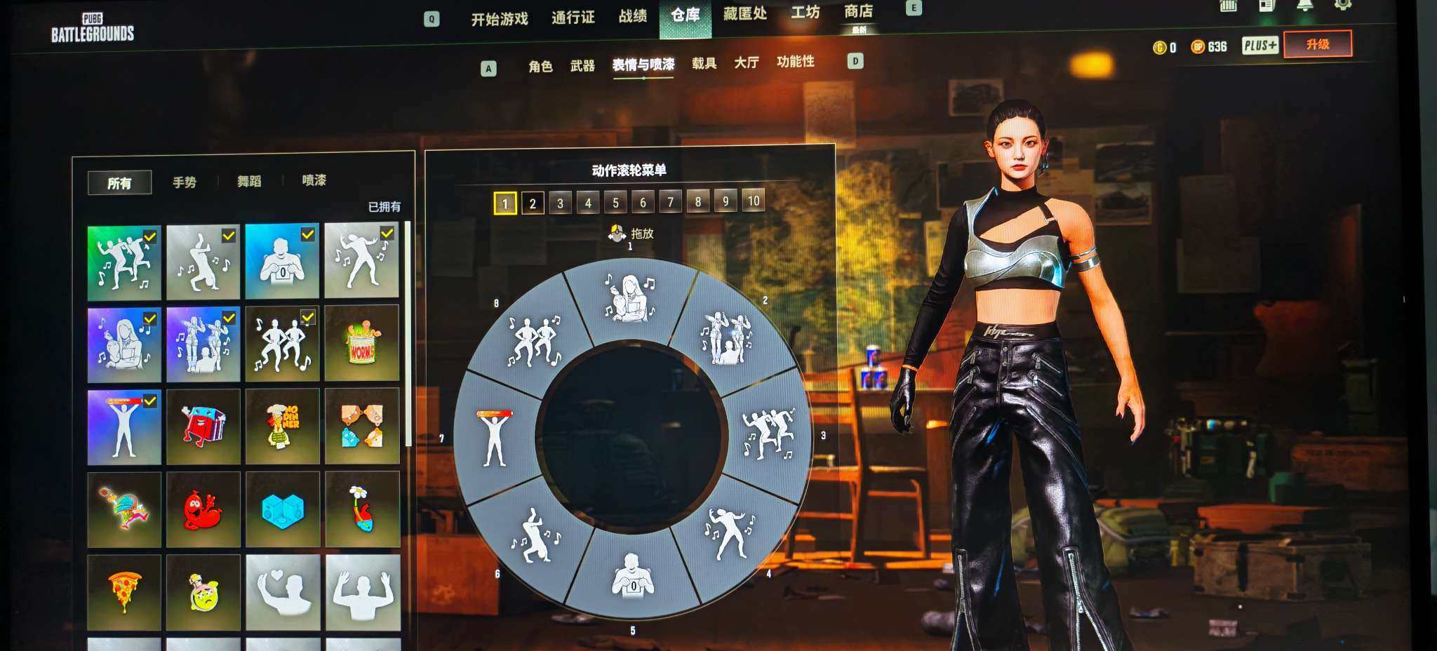 大图