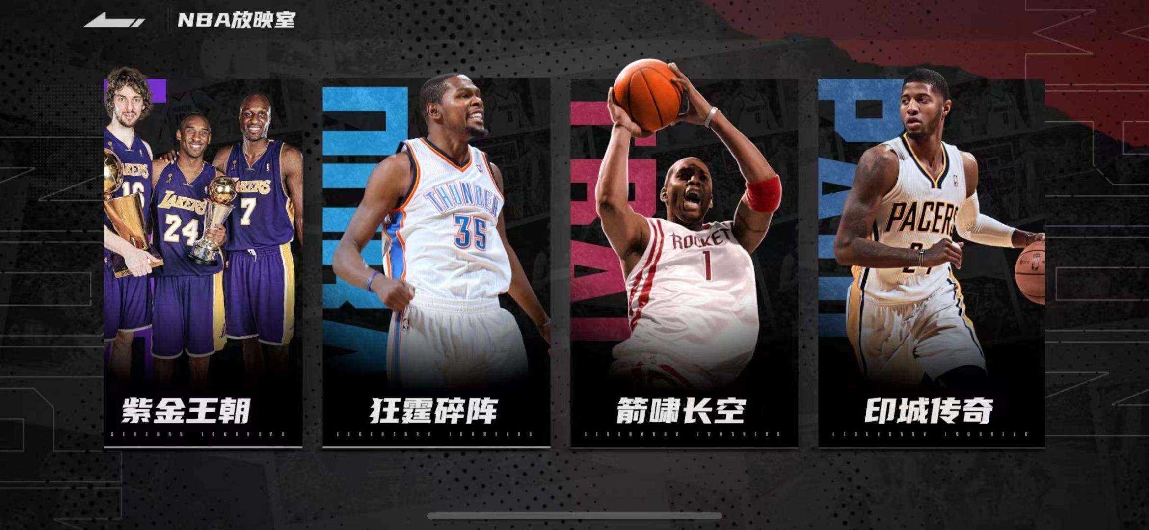 实名:可二次实名 杰伦.格林，满突