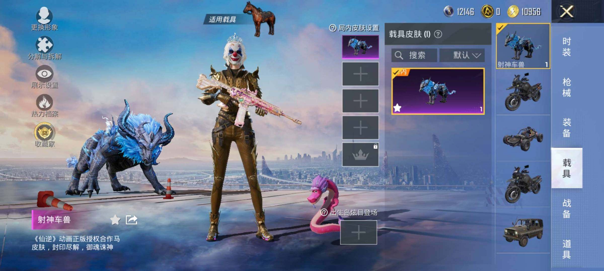 大图