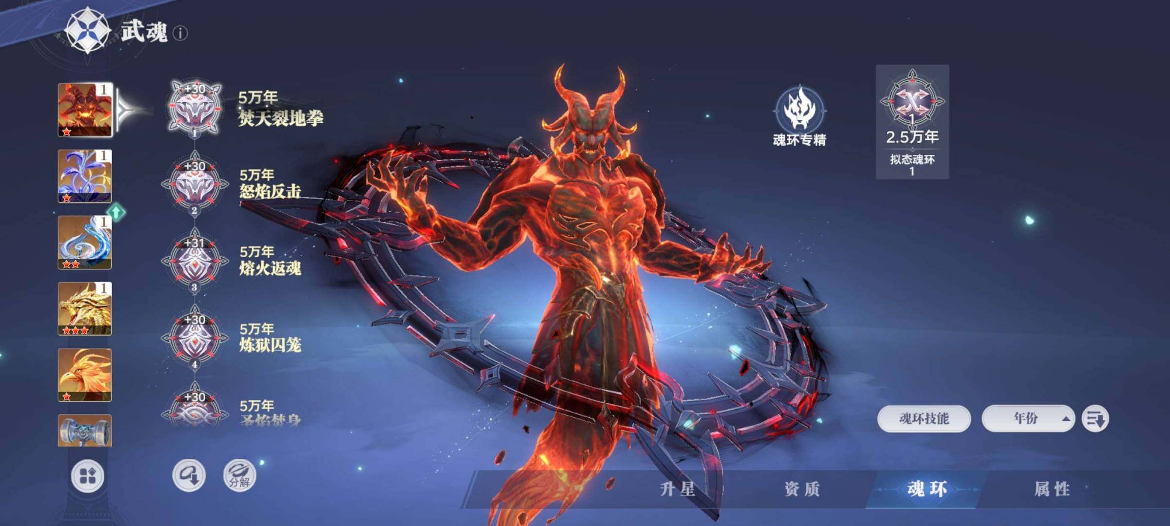 角色等级:55 评分:1000 卖家说:月...