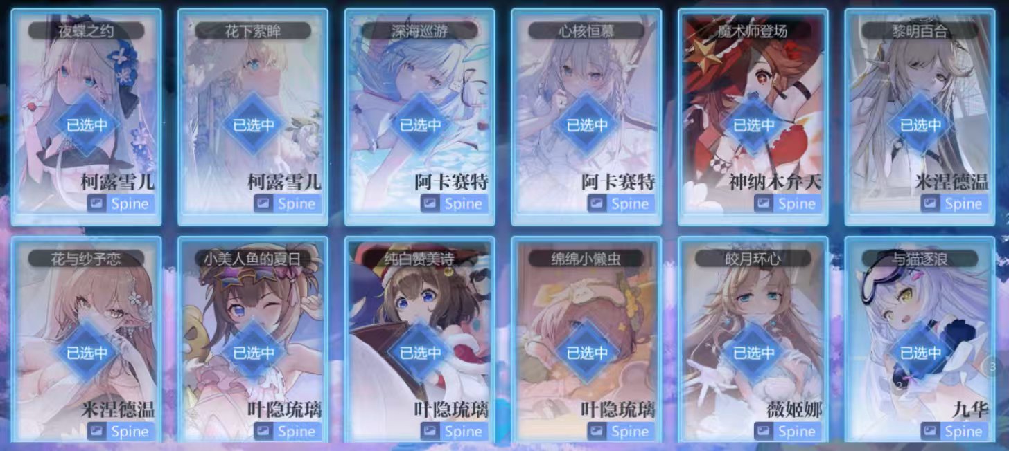 卖家说:.