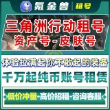 通用品类商品图
