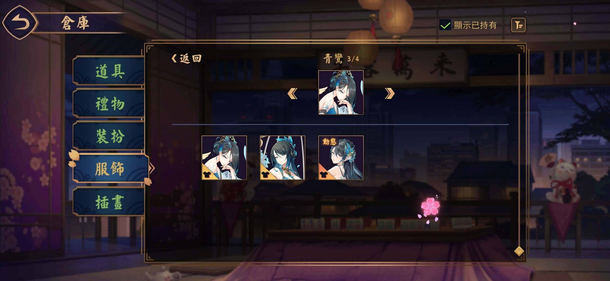 卖家说:手机换绑送邮箱