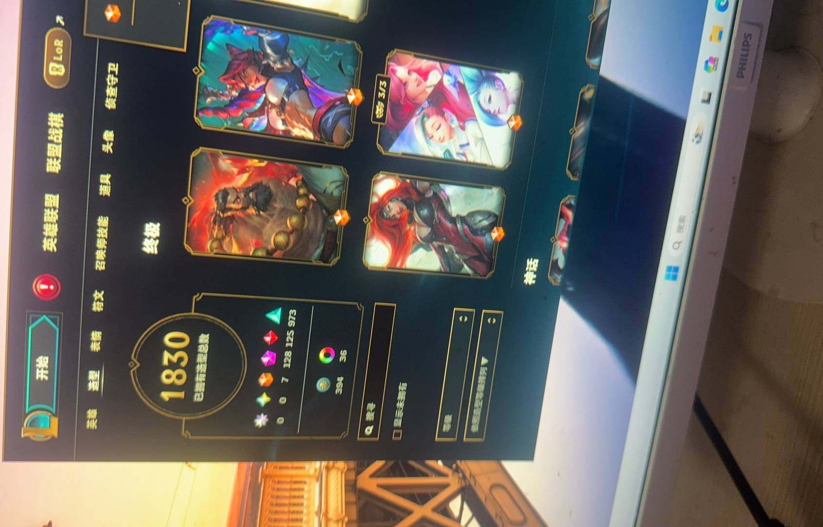 是否可绑定:可绑定