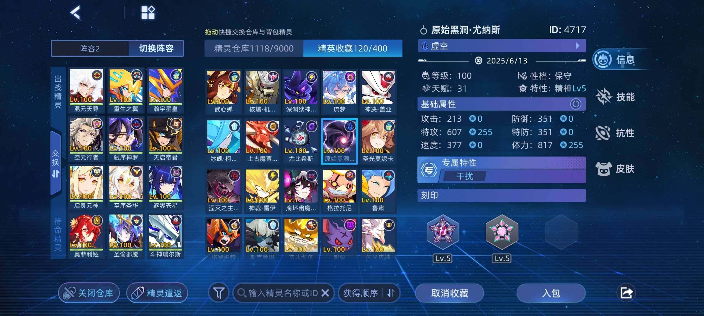 卖家说:十个年费一个表姐大姐二姐都有还有9...