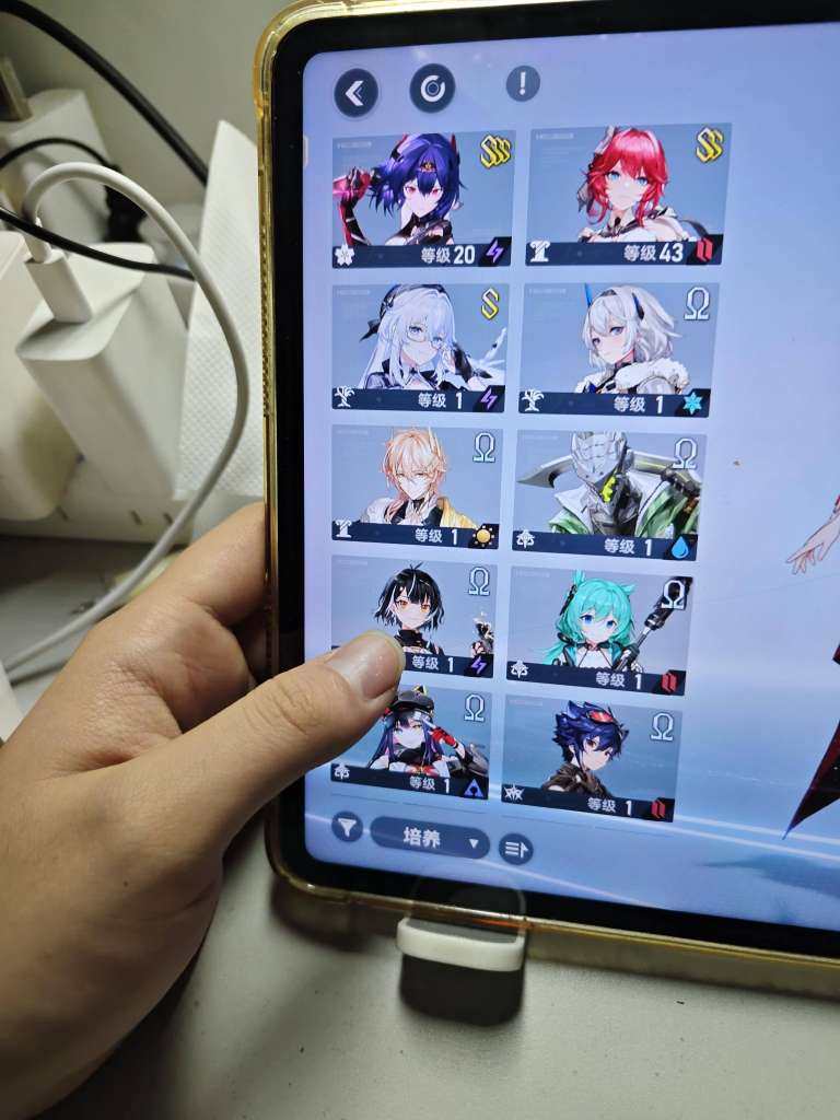 卖家说:专武基本都有。没时间玩了。
