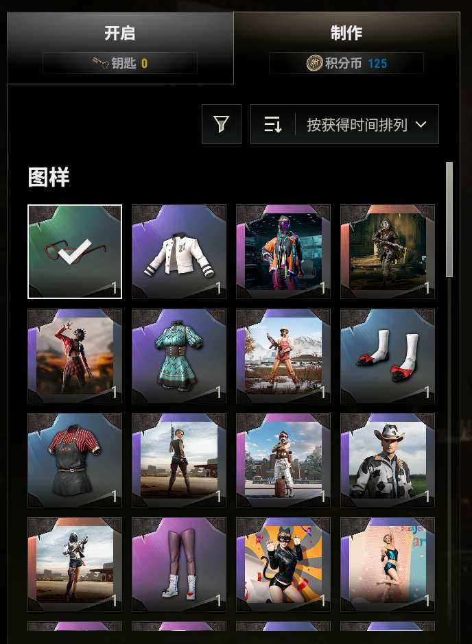 大图