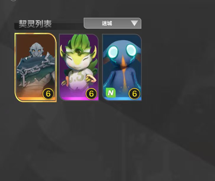卖家说:活绑，666塔罗，666丰碑，36...