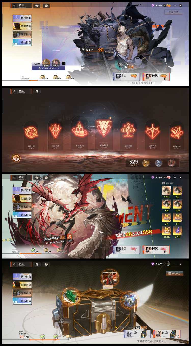 大图
