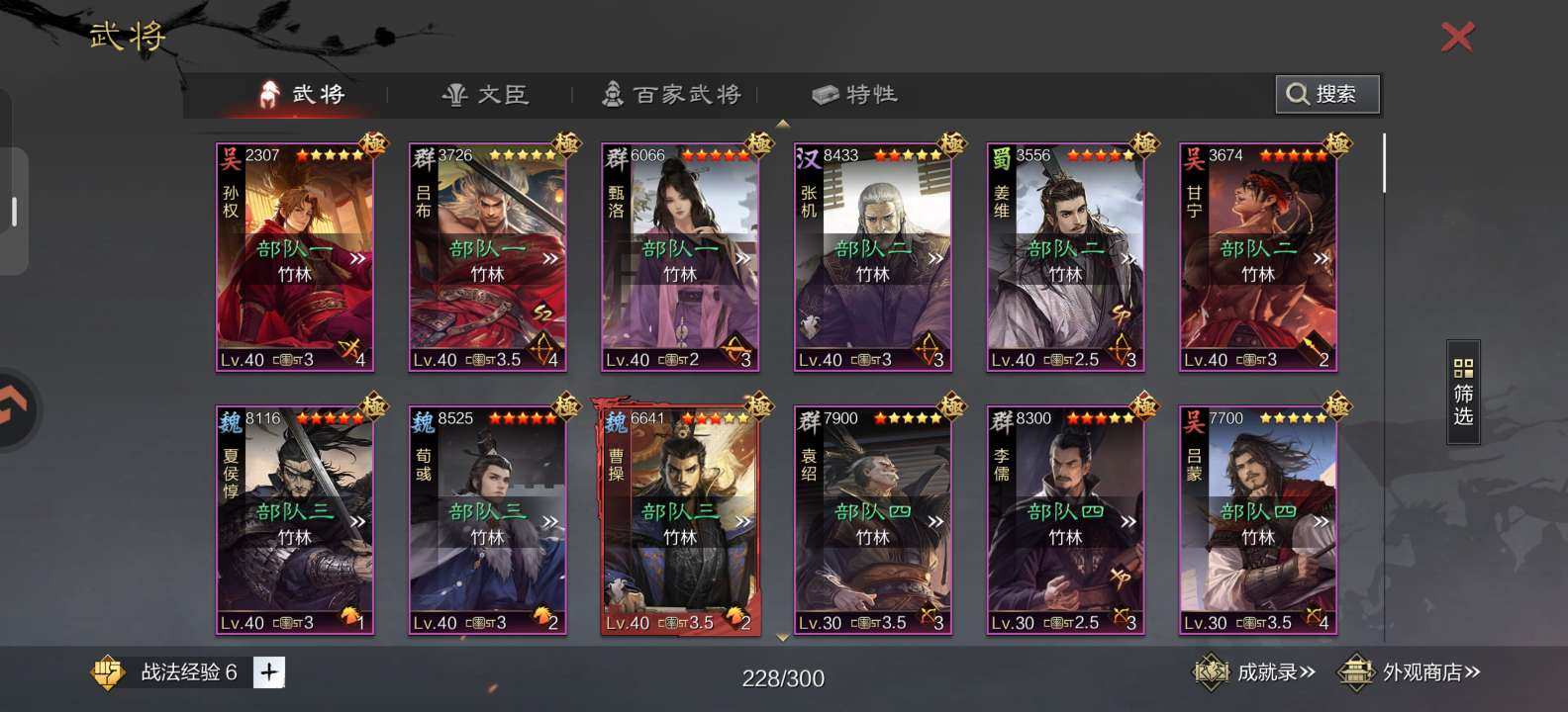 赛季:征服赛季 试师资格:无 卖家说:基本...
