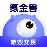 通用品类商品图