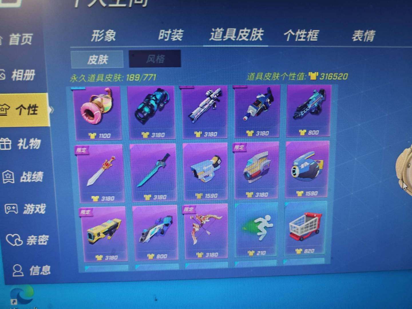 卖家说:玩了挺长时间的，找个有缘人便宜卖了...