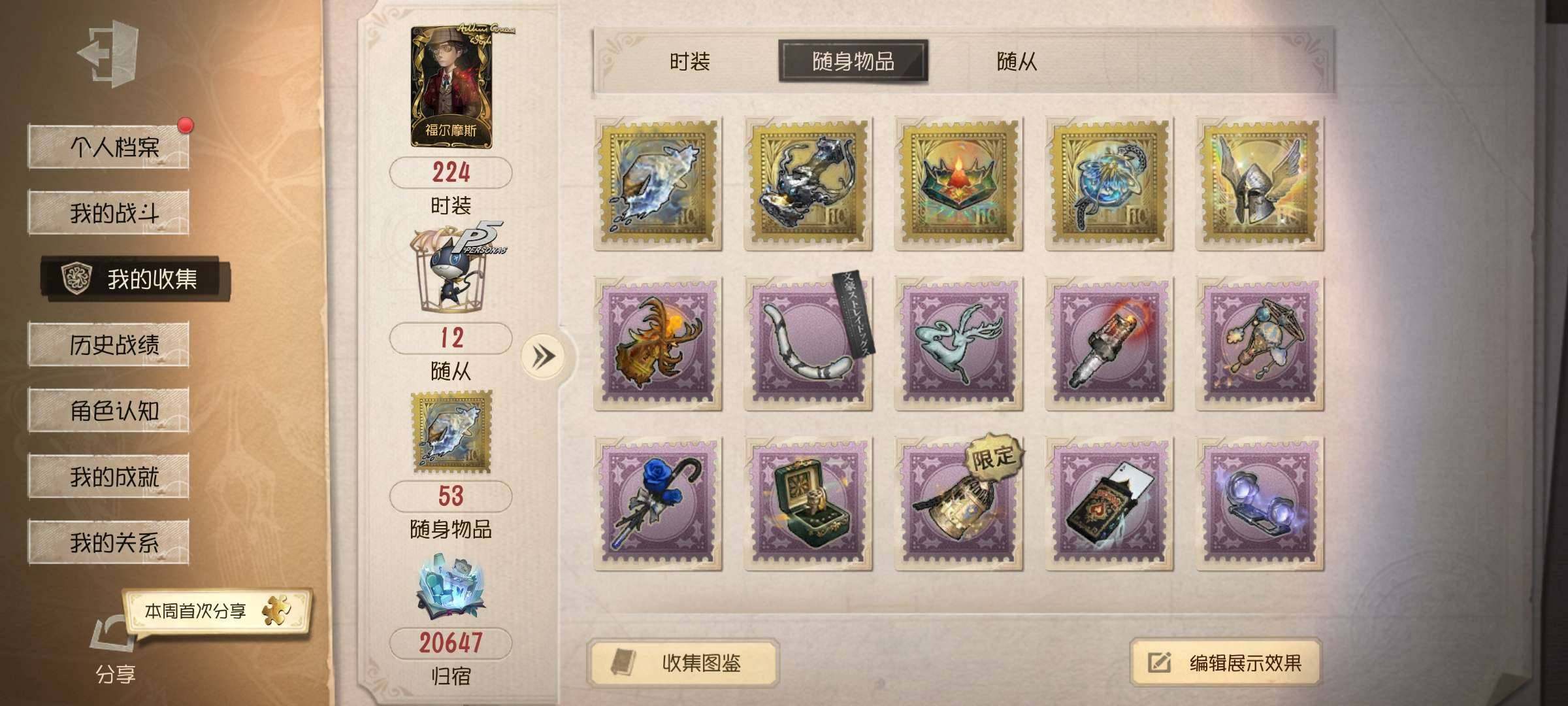 大图