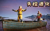 2026失控进化账号交易指南｜四个平台怎么选更放心