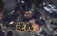 2026逆战安全买号平台实测，靠谱渠道怎么选