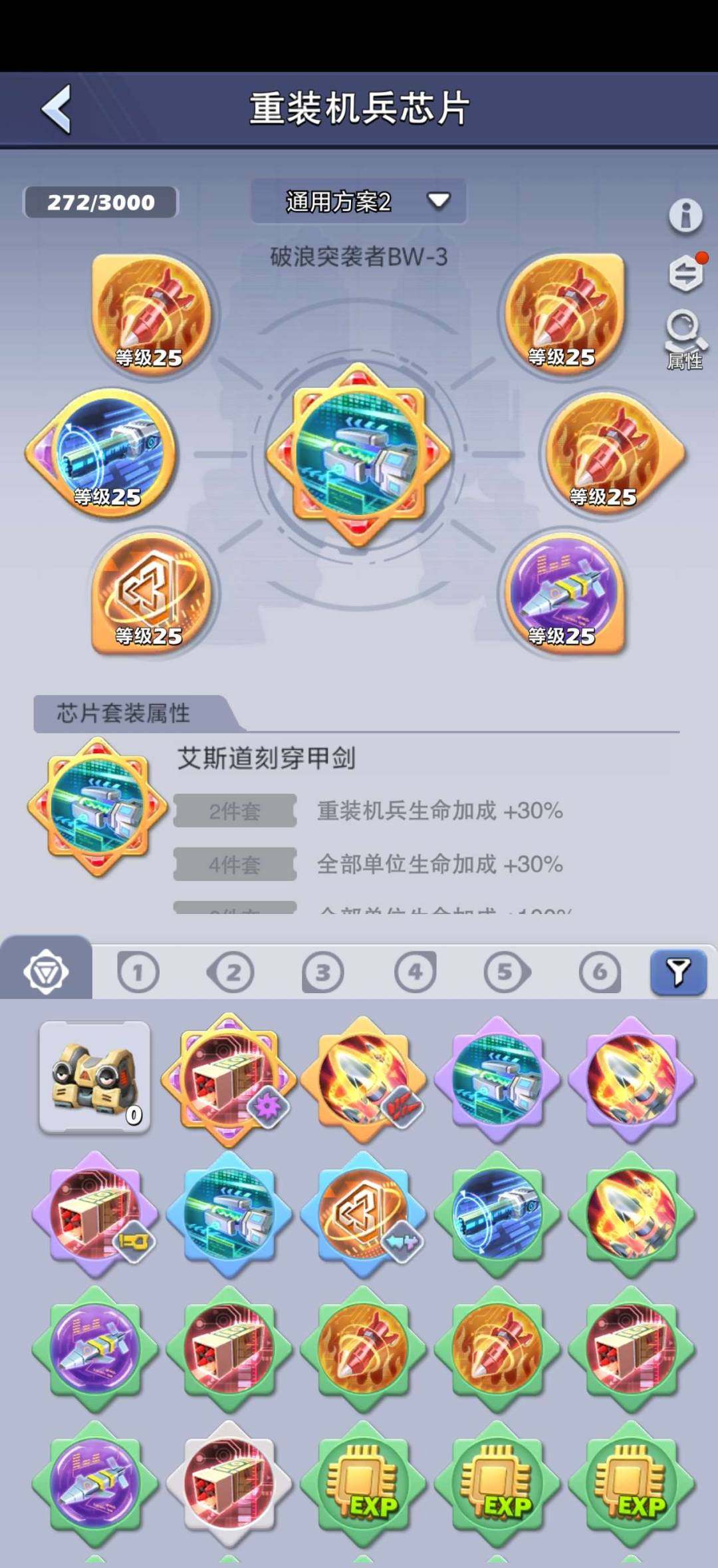 卖家说:我也不知道卖多少钱，可以砍价