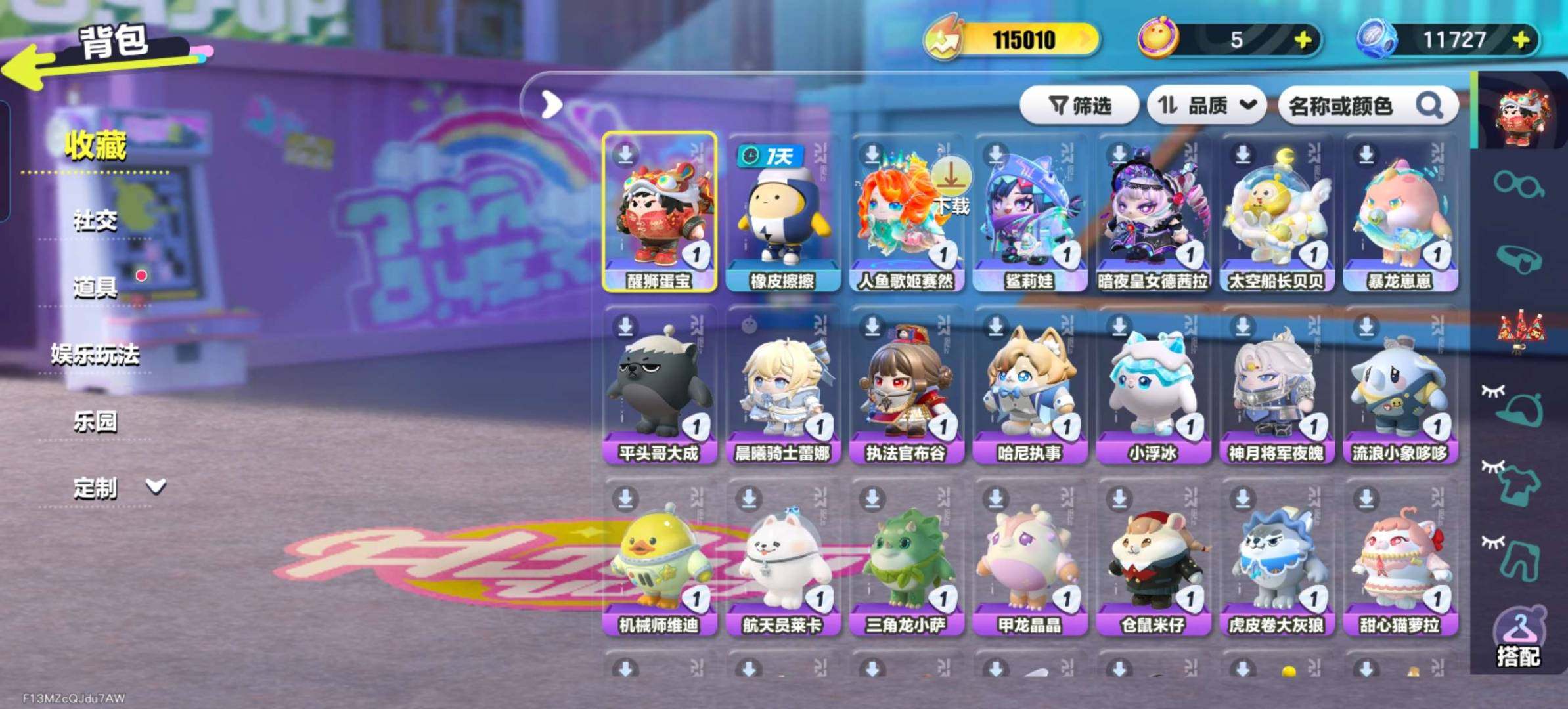 大图