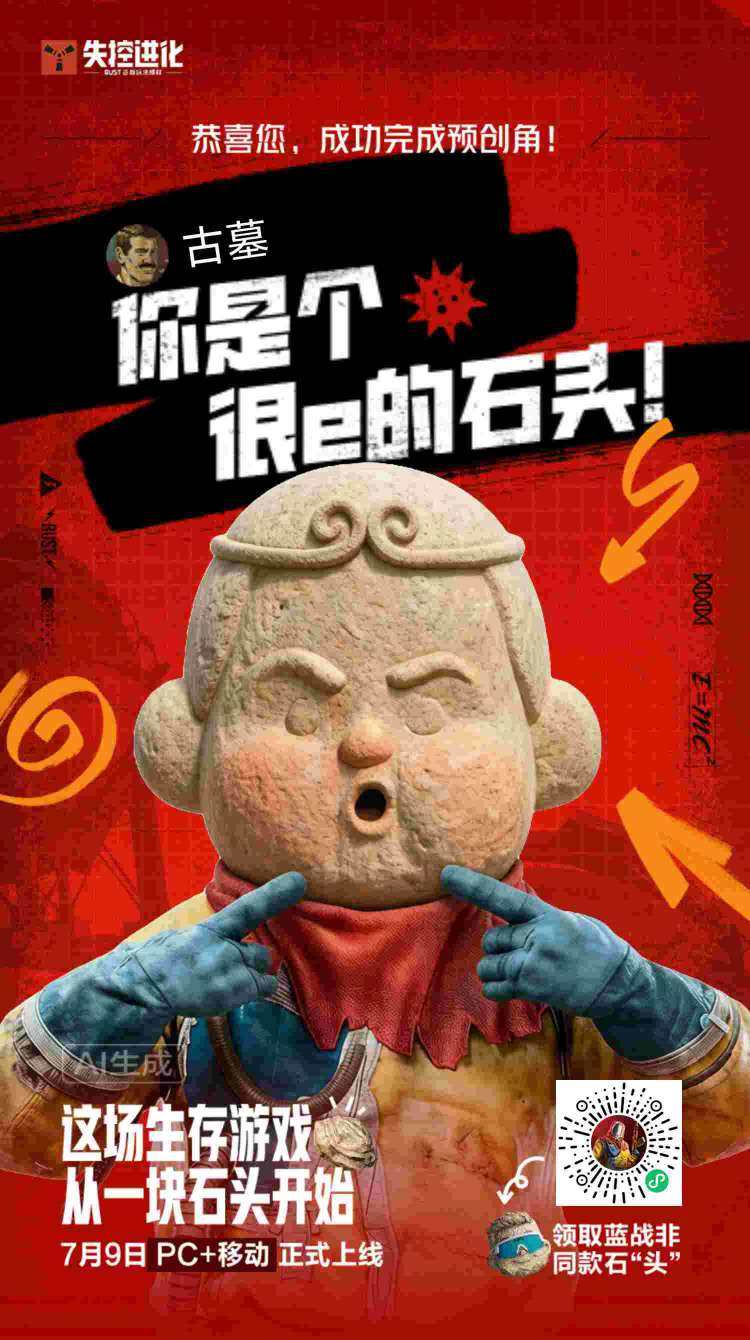卖家说:价格可谈