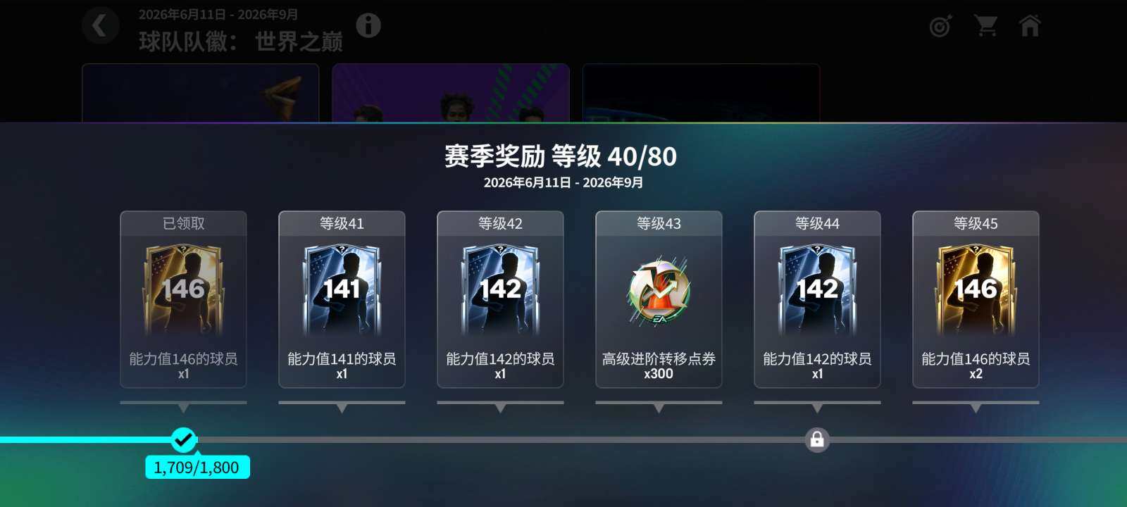 卖家说:急出 可小刀